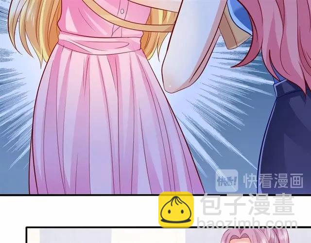 第73话  不会放过欺负她的人(1/2)-第74话