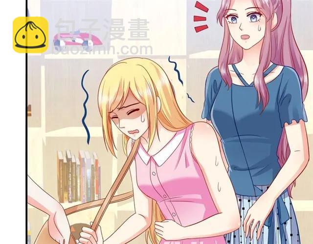 第73话  不会放过欺负她的人(1/2)-第74话