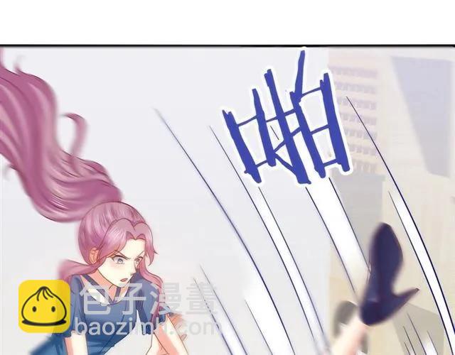 第73话  不会放过欺负她的人(1/2)-第74话