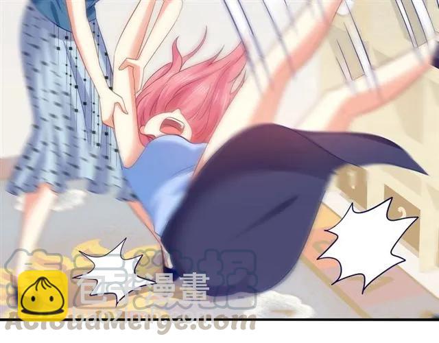 第73话  不会放过欺负她的人(1/2)-第74话