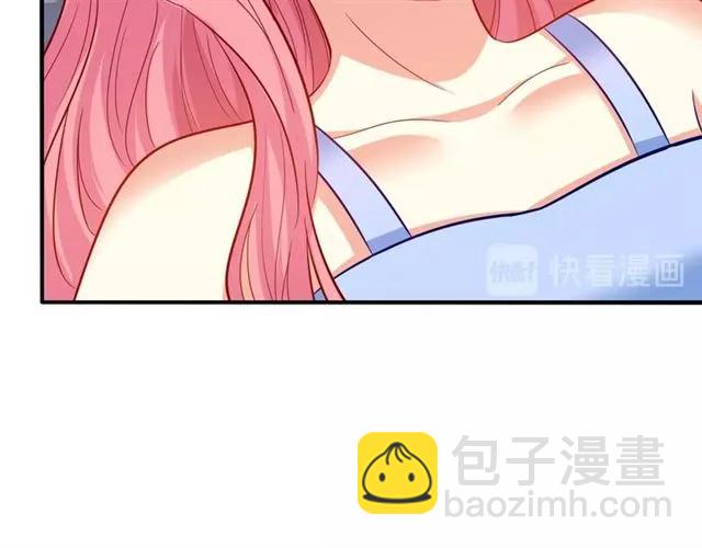 第73话  不会放过欺负她的人(1/2)-第74话