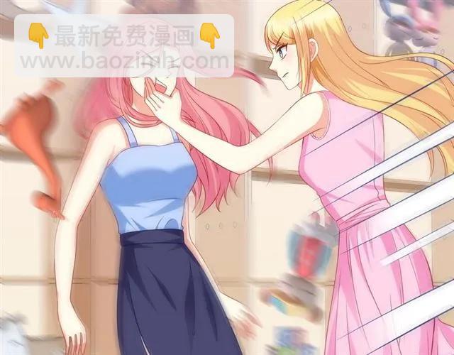 第73话  不会放过欺负她的人(1/2)-第74话