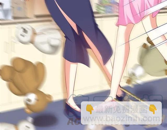 第73话  不会放过欺负她的人(1/2)-第74话