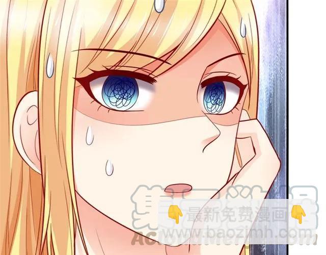 第75话 我不准你被欺负(1/2)-第76话