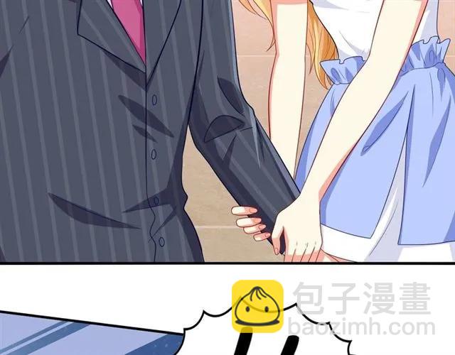 第77话 抢人你没资格(1/2)-第78话