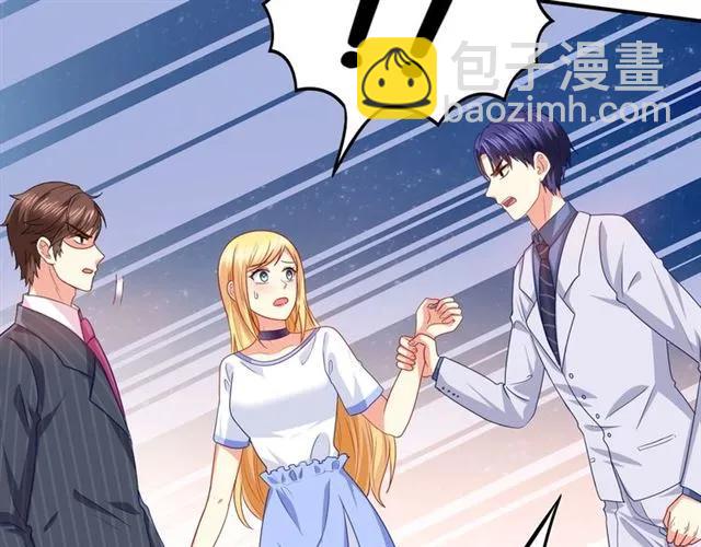 第77话 抢人你没资格(1/2)-第78话