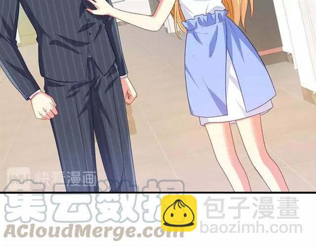 第77话 抢人你没资格(1/2)-第78话