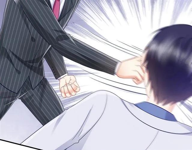 第77话 抢人你没资格(1/2)-第78话