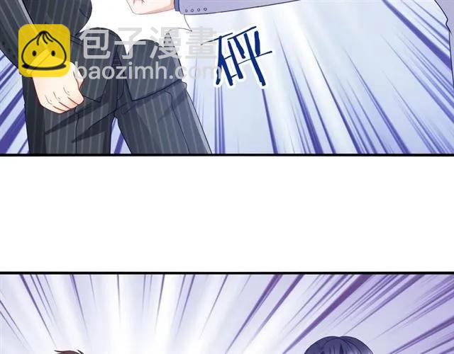 第77话 抢人你没资格(1/2)-第78话