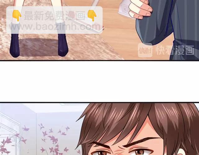 第79话 这是惩罚(1/2)-第80话