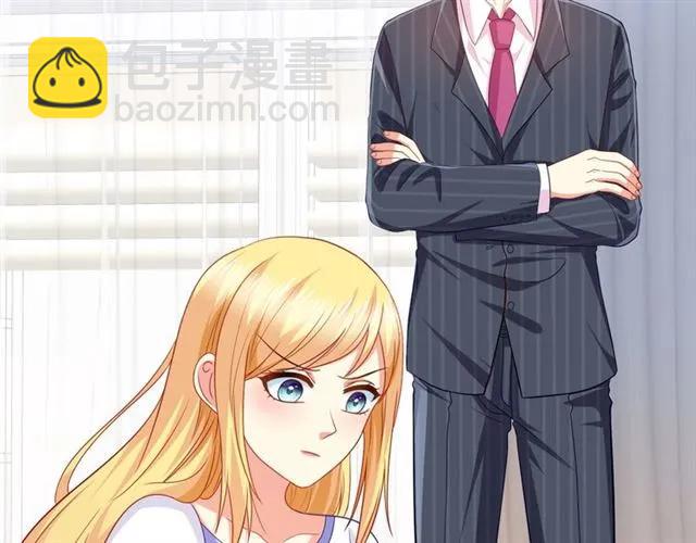 第79话 这是惩罚(1/2)-第80话