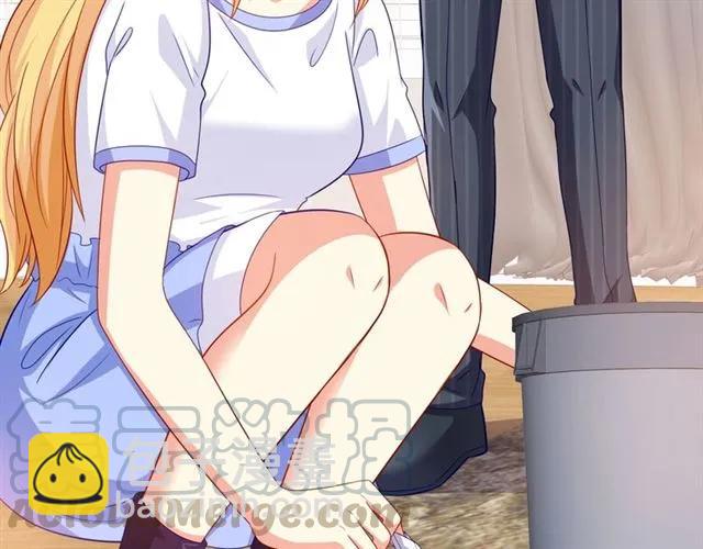 第79话 这是惩罚(1/2)-第80话