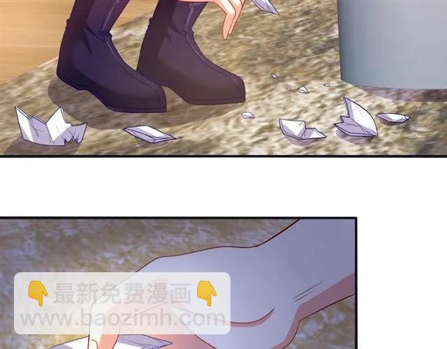 第79话 这是惩罚(1/2)-第80话