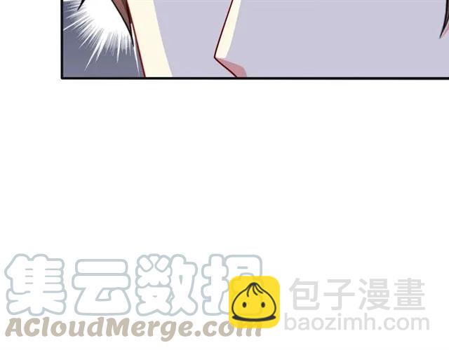 第79话 这是惩罚(1/2)-第80话