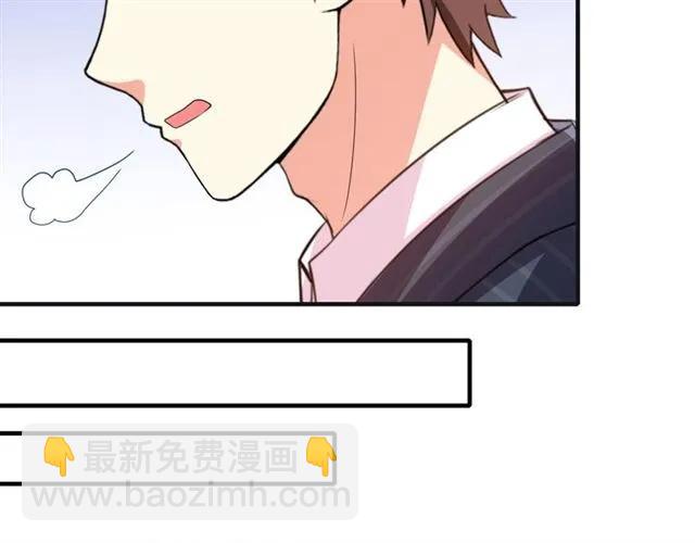 第79话 这是惩罚(1/2)-第80话