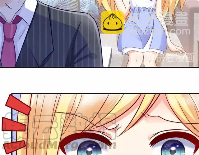 第79话 这是惩罚(1/2)-第80话