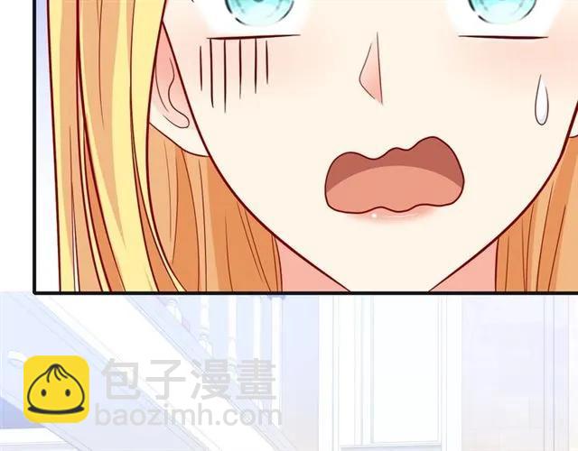 第79话 这是惩罚(1/2)-第80话