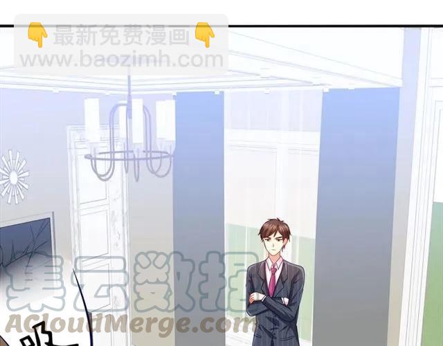 第79话 这是惩罚(1/2)-第80话