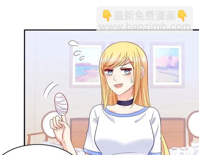 第79话 这是惩罚(1/2)-第80话