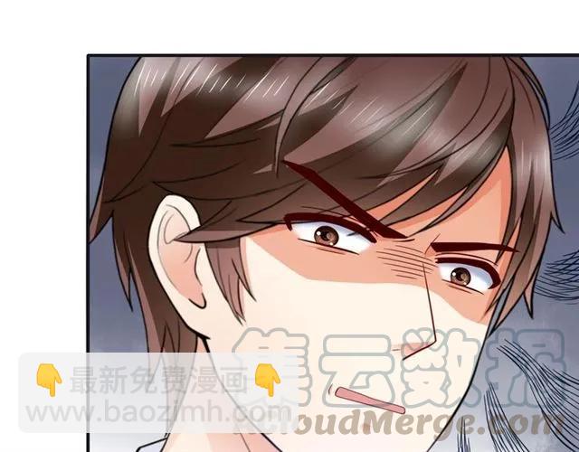 第79话 这是惩罚(1/2)-第80话