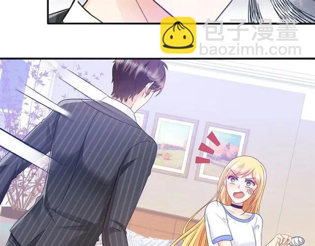 第79话 这是惩罚(1/2)-第80话