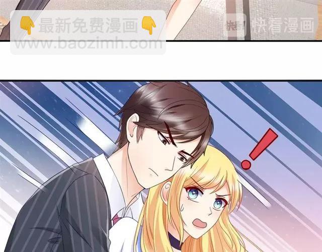 第79话 这是惩罚(1/2)-第80话