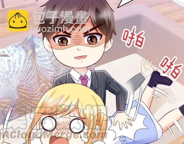 第79话 这是惩罚(1/2)-第80话