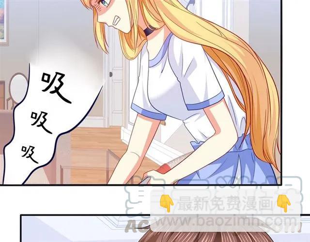 第79话 这是惩罚(1/2)-第80话