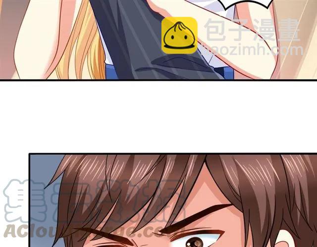 第81话 他的牵挂(1/2)-第82话