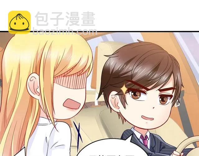 第81话 他的牵挂(1/2)-第82话