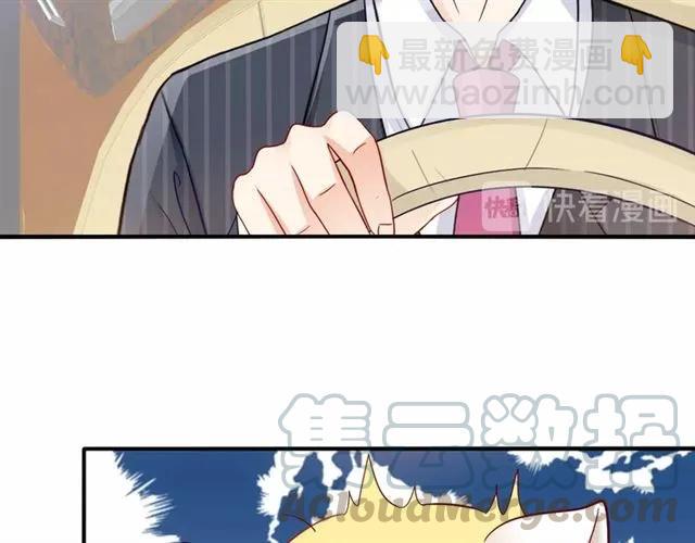 第81话 他的牵挂(1/2)-第82话