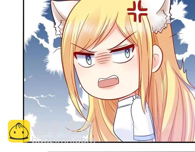 第81话 他的牵挂(1/2)-第82话