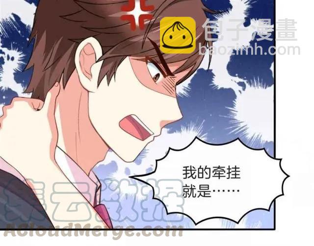 第83话 我的牵挂就是你(1/2)-第84话