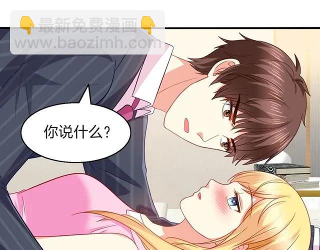 第83话 我的牵挂就是你(1/2)-第84话