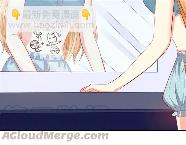 第83话 我的牵挂就是你(1/2)-第84话