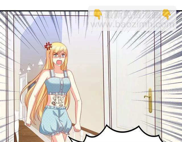 第83话 我的牵挂就是你(1/2)-第84话