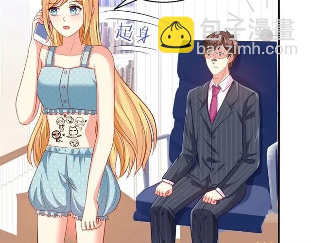 第83话 我的牵挂就是你(1/2)-第84话