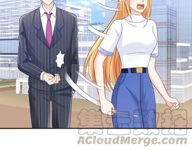 第85话 我好像喜欢上他了(1/2)-第86话