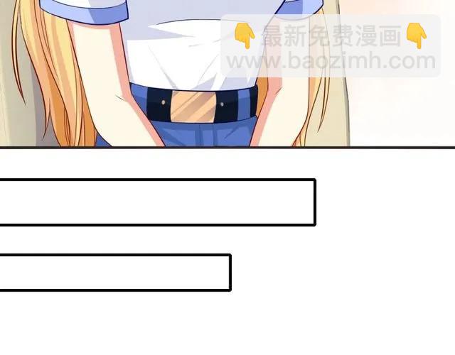 第85话 我好像喜欢上他了(1/2)-第86话