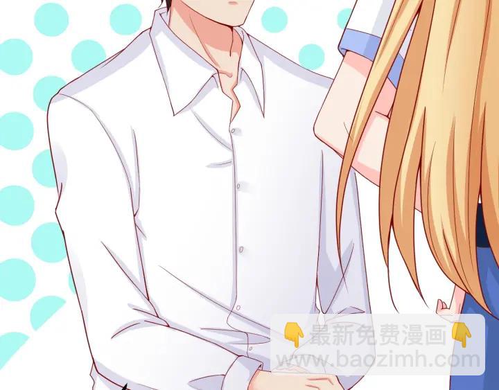 第87话 你这是吃醋了？(1/2)-第88话