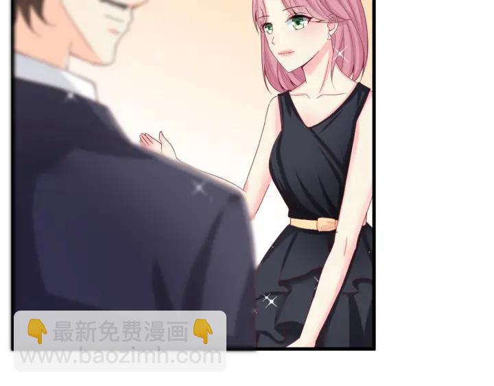 第87话 你这是吃醋了？(1/2)-第88话