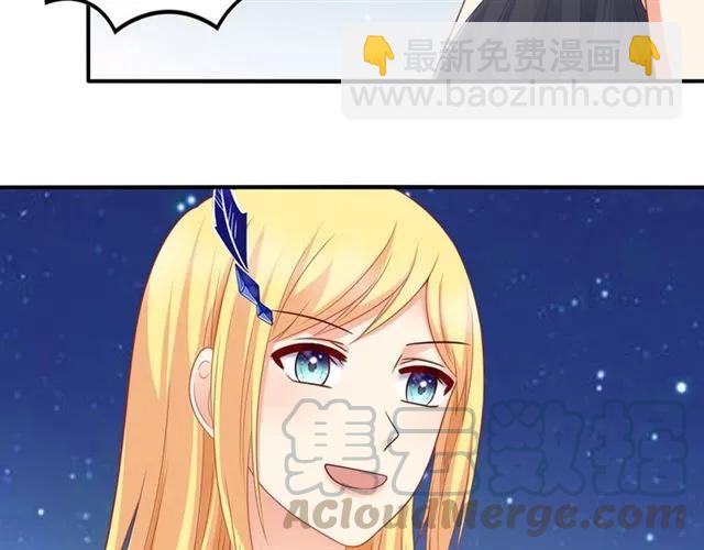 第89话 主动出击(1/2)-第90话