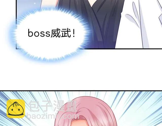 第89话 主动出击(1/2)-第90话