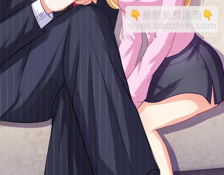 第9话 丑八怪你作什么妖(1/2)-第10话