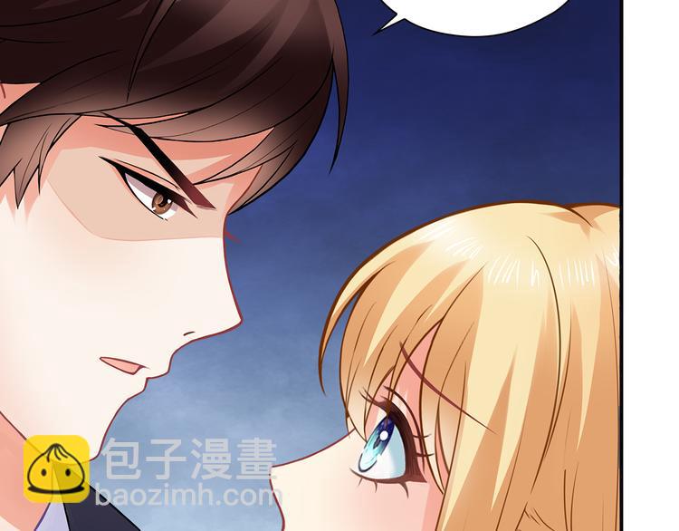 第9话 丑八怪你作什么妖(1/2)-第10话