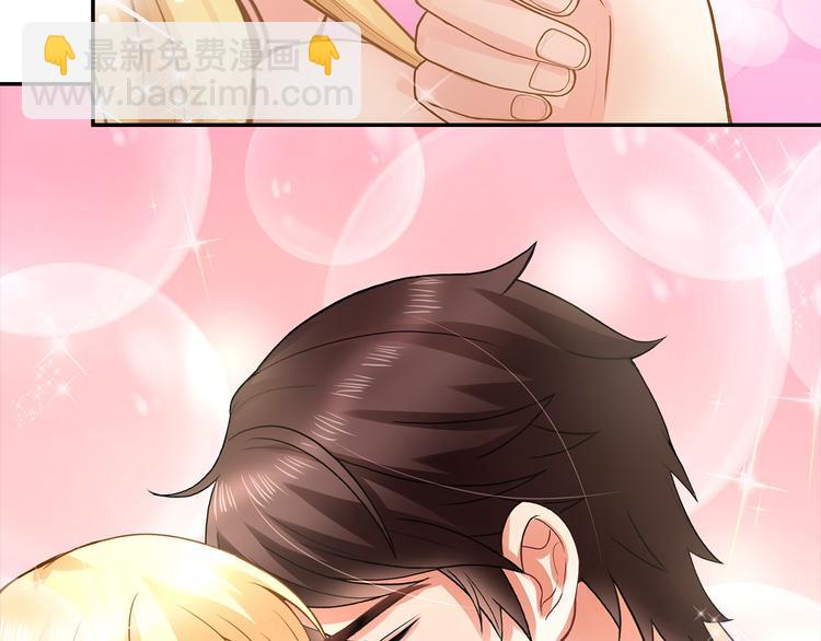 第9话 丑八怪你作什么妖(1/2)-第10话