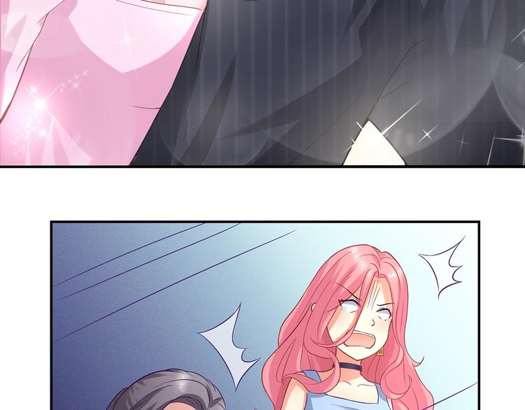 第9话 丑八怪你作什么妖(1/2)-第10话