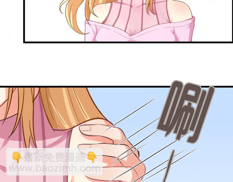 第9话 丑八怪你作什么妖(1/2)-第10话