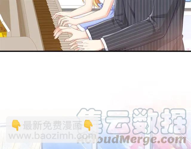 完结篇 爱的协奏曲(1/2)-第92话