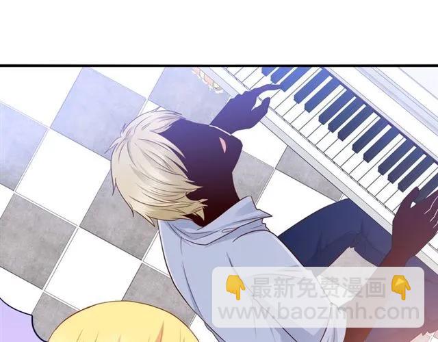 完结篇 爱的协奏曲(1/2)-第92话